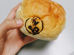 -WHEAT&BAKER-麥(凯德来福士店)