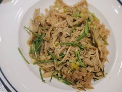 芫爆散丹-紫光园(劲松店)