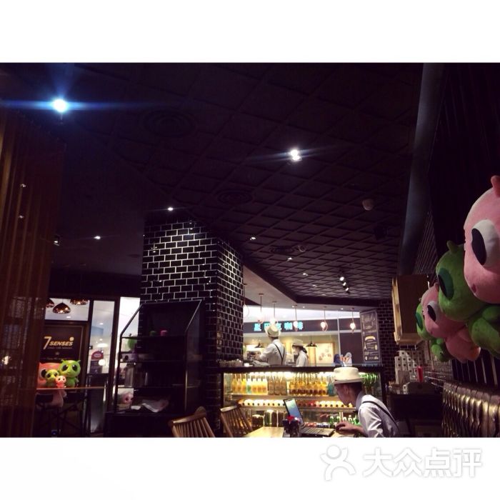 7senses(海信店-图片-青岛美食-大众点评网