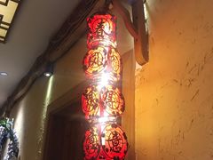 -渔掌门(铁东店)