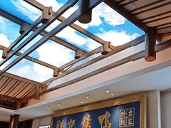 -阿瓦山寨·湘菜现炒·剁椒鱼头王(咸阳总店)