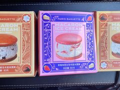 -巴黎贝甜(亿合城店)