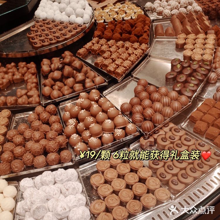 来自瑞士的精致圣诞伴手礼 莱德拉手工巧克力