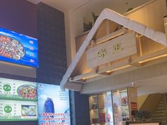 -锅老头铁锅炖•大锅蒸汽海鲜(韩乐坊店)
