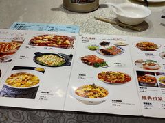 菜单-国人川菜(李家村建东街店)