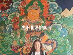 -护国法轮寺