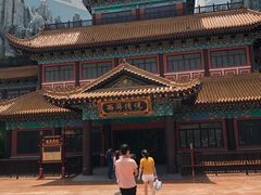 -郑州方特梦幻王国