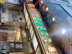 -香港新发烧腊茶餐厅(万象店)