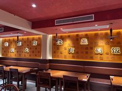 -德天顺盖码饭(人民西路店)