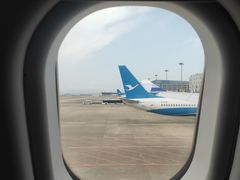 -厦门高崎国际机场-T3航站楼