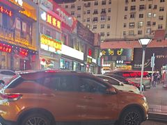 -双合园·海鲜水饺青岛菜(万佳广场店)