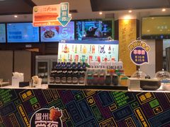 -眉州东坡(亚运村店)