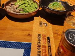 -肉串汪(月坛店)