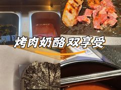 -尹珍珠·韩式无限烤肉(回龙湾店)