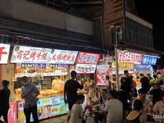 -青木岚小海鲜•小龙虾(友谊店)