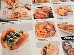 -Simple Yummy简单美味(上邦百汇城店)