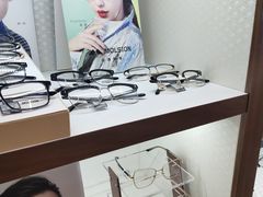 -明月眼镜(三坝店)