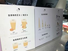-喜茶(深圳东门1234店)