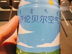-很久以前羊肉串(南京路第一百货店)