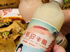 -福苗小骆驼烧烤(大唐不夜城店)