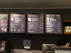 -星巴克(成都机场T2店)