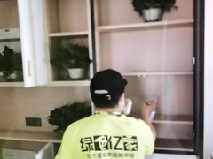 -深圳绿色亿家专业除甲醛