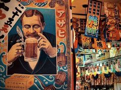 -平成屋·午肴夜酒(四川北路店)