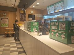 -德克士(绛州店)