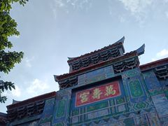 -恩阳古镇