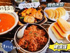 -孙府大院(步行街店)