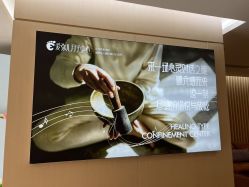 -爱弥儿月子中心(省医院店)