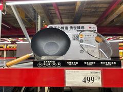 -山姆会员商店(邻瑞广场店)