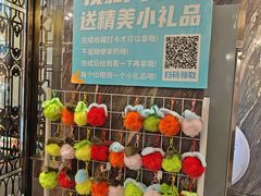 -巴依老爷新疆美食(清华东门店)