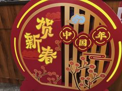 -峨嵋酒家(地安门店)