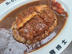 -伽喱博士 Dr.CURRY咖喱饭(太阳宫咖喱店)