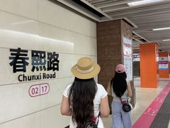 -烤匠麻辣烤鱼(IFS店)