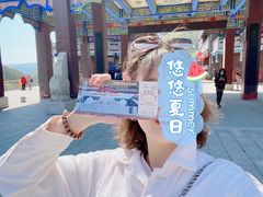 -九鼎铁刹山风景区