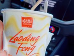 原味雪糕-老鼎丰(靖宇街总店)