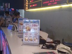 -万达影城(南宁印象城IMAX店)