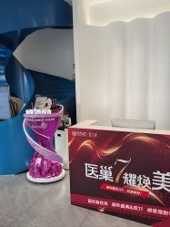 -杭州医巢医疗美容