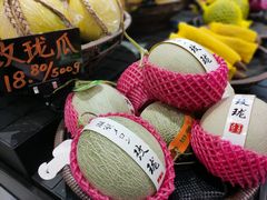-GranVida生活超市(海信广场店)