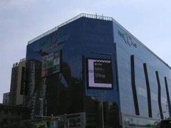 -天虹购物中心(石路店)