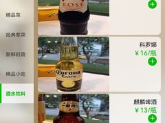 -有拈头成都市井火锅(老门东店)