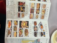 -宴荟·粤式臻味(领展店)