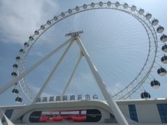 -南戴河国际娱乐中心