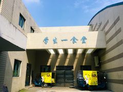 -浙江大学(玉泉校区)