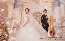 -红丝高端婚礼中心(旗舰店)