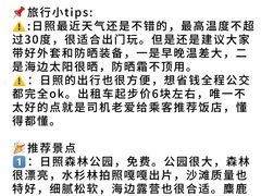 -巧克力渔家.小船海鲜家常菜(万平口店)