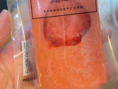 -掌上鲜(南顺城街店)
