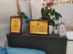 店内环境-紫洁俪方（北京）医疗美容